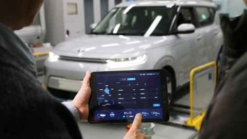 Kia y Hyundai desarrollaron una aplicación de control de rendimiento