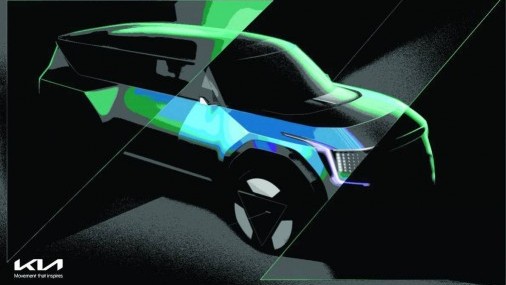 Kia presenta las primeras imágenes oficiales del concepto eléctrico EV9