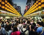 Taiwán, la pandemia y irracionalidad de la OMS