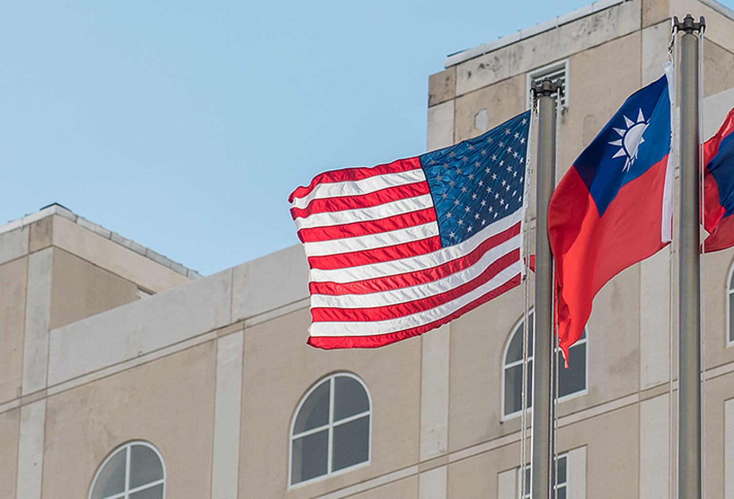 Acuerdo comercial EEUU-Taiwán: defendiendo el statu quo