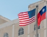 Acuerdo comercial EEUU-Taiwán: defendiendo el statu quo